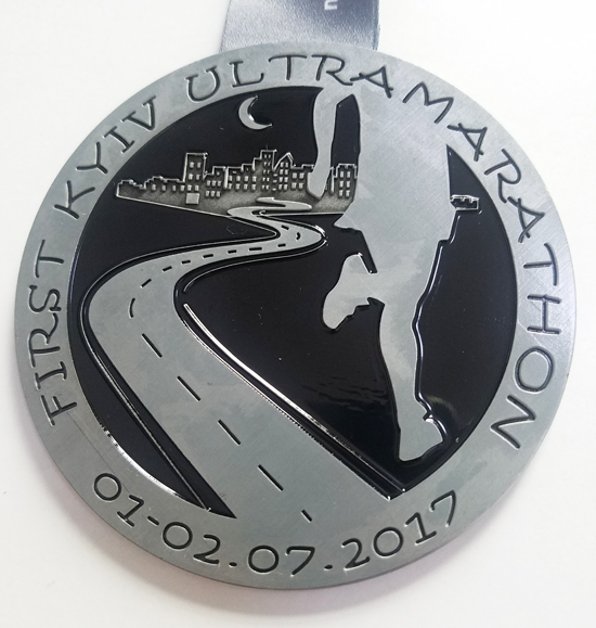 kyiv ultra marathon medal