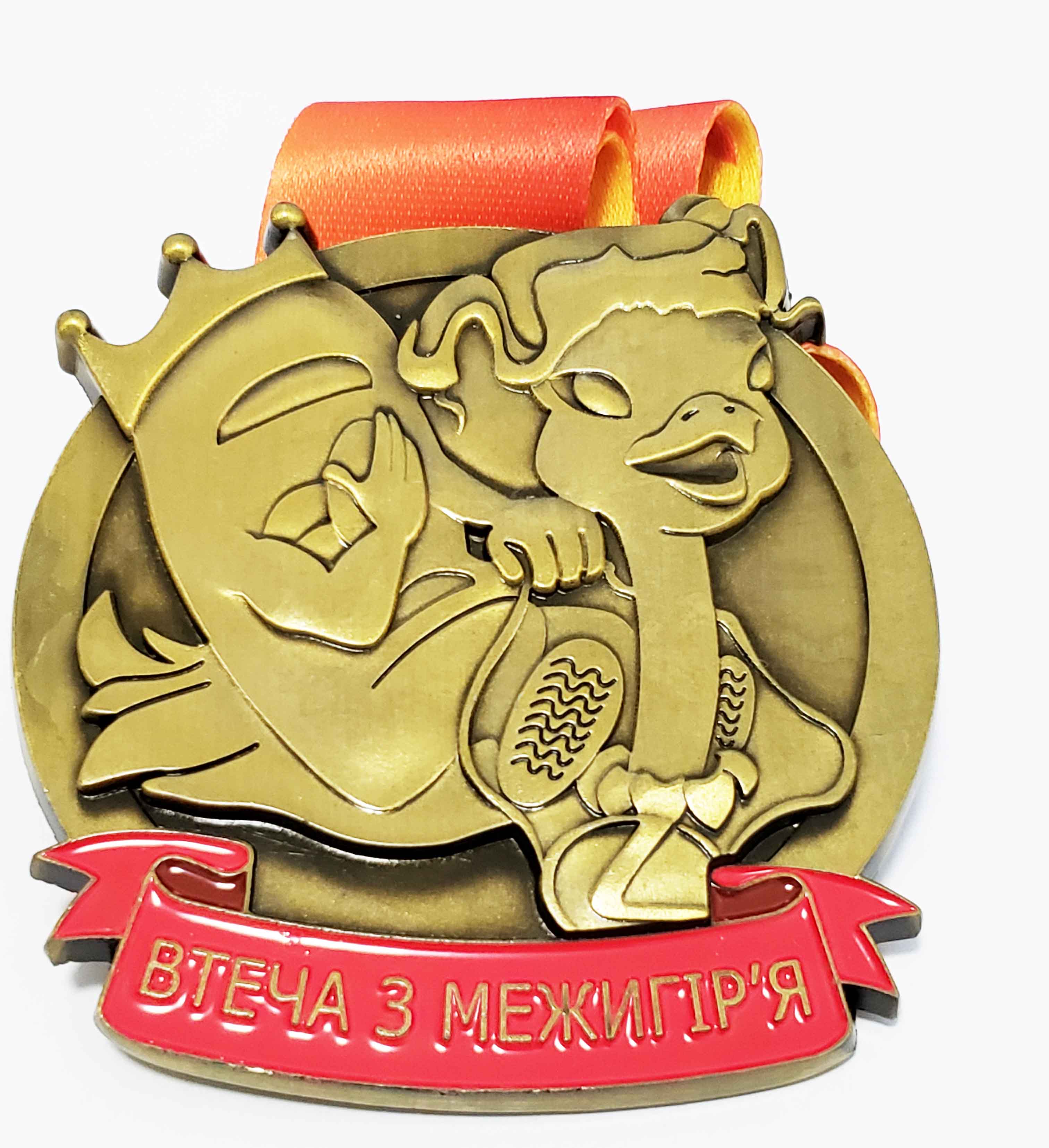 embossed medal with antique gold