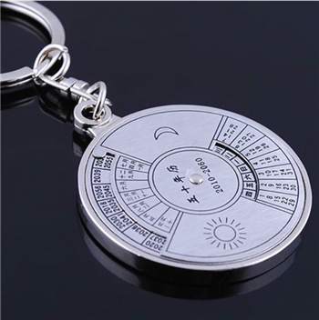 calendar metal plate laser keyrings