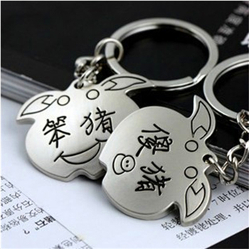 set of 2 pig shape  silver keyring keychains-Lover's keychain(7)