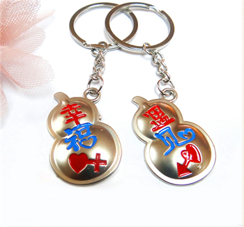 calabash shape Cupid's arrow keyrings-lover's keychains(5)