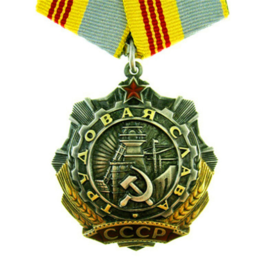 Military medals