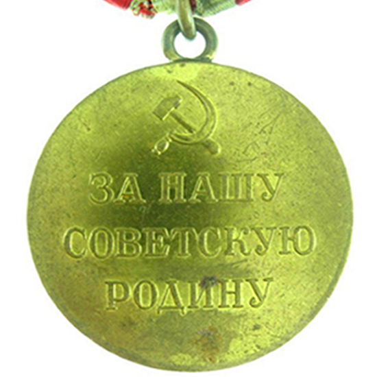 Russia medals